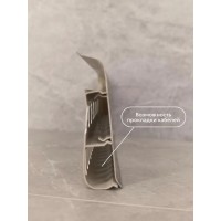 Плинтус Lexida 215 Дуб снежный